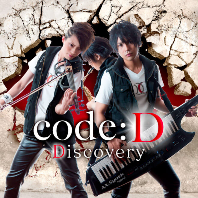 code：D